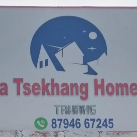 Lama Tsekhang Tawang Esterno foto