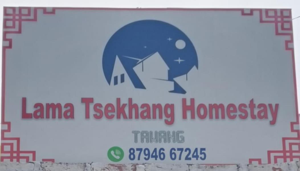 Lama Tsekhang Tawang Esterno foto